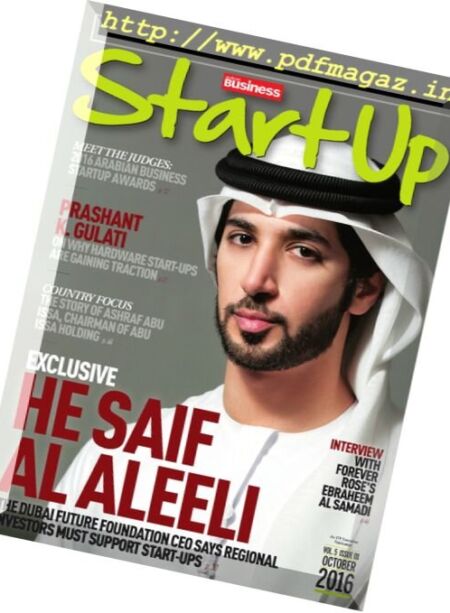 StartUp – October 2016 Cover