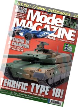 Tamiya Model Magazine – Issue 238, August 2015