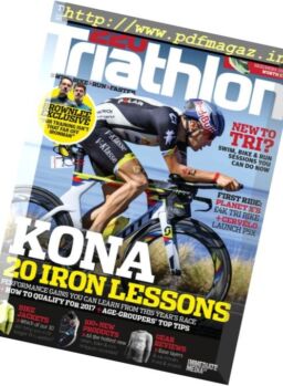 220 Triathlon UK – December 2016