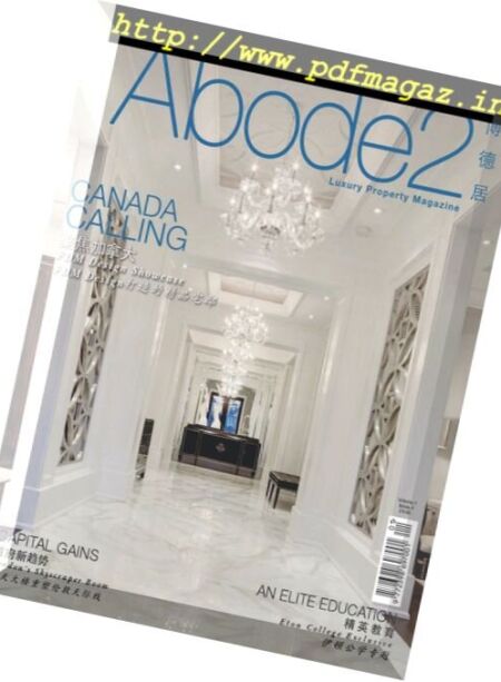 Abode 2 Asia – Volume 1 Issue 4 2016 Cover