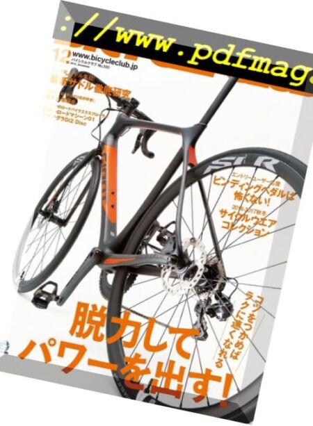 Bicycle Club – December 2016 Cover