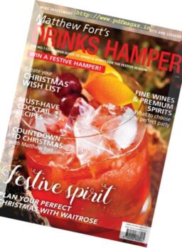 Drinks Hamper – 2016