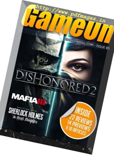 GameOn – November 2016 Cover