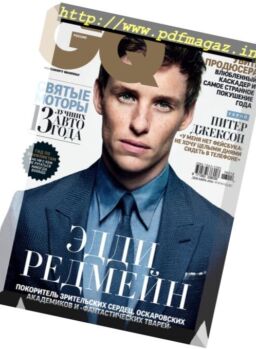 GQ Russia – December 2016