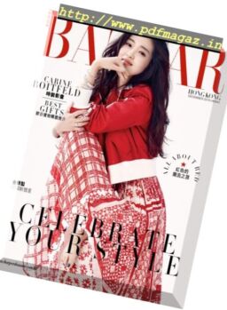 Harper’s Bazaar Hong Kong – December 2016