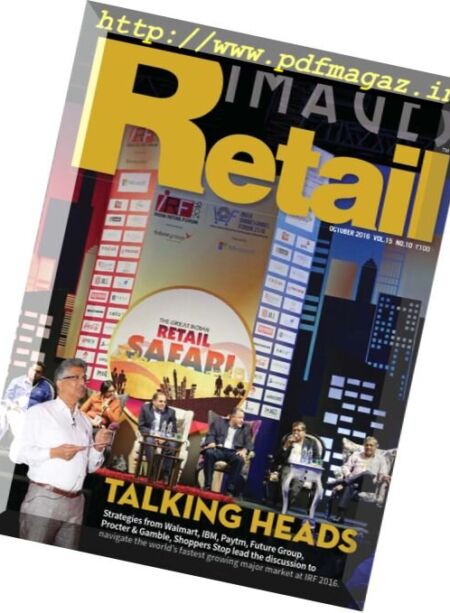 Images Retail – October 2016 Cover