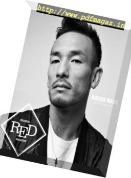 Inquirer Red – November 2016