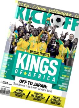 KickOff – December 2016