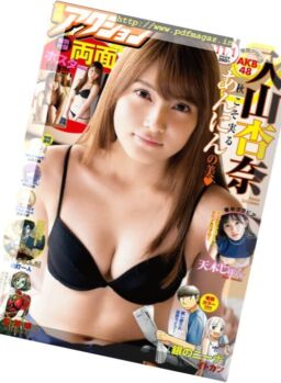 Manga Action – 1 November 2016