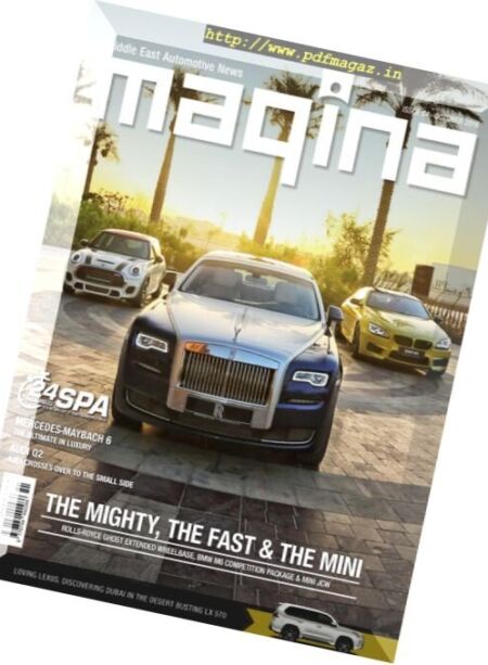 Maqina Magazine – October 2016 Cover