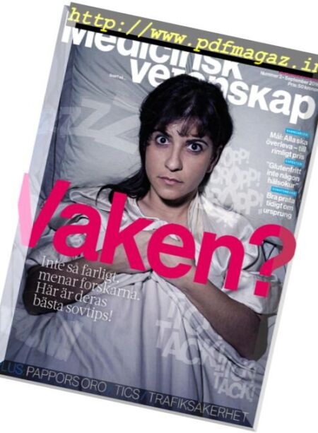 Medicinsk Vetenskap – September 2016 Cover