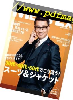 Men’s Ex Japan – November 2016