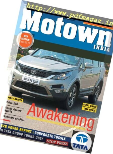Motown India – November 2016 Cover