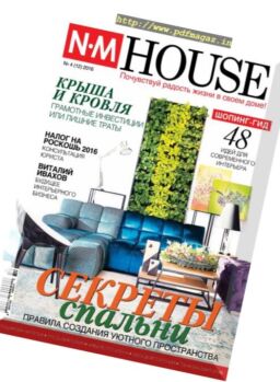 NM House Magazine – August-September 2016