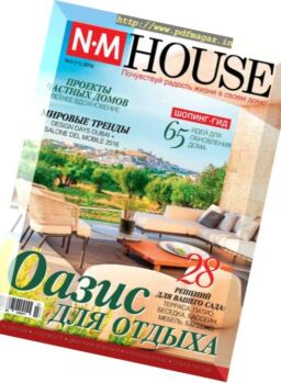 NM House Magazine – June-July 2016
