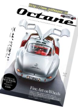 Octane Japan – Winter 2016