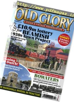 Old Glory – December 2016
