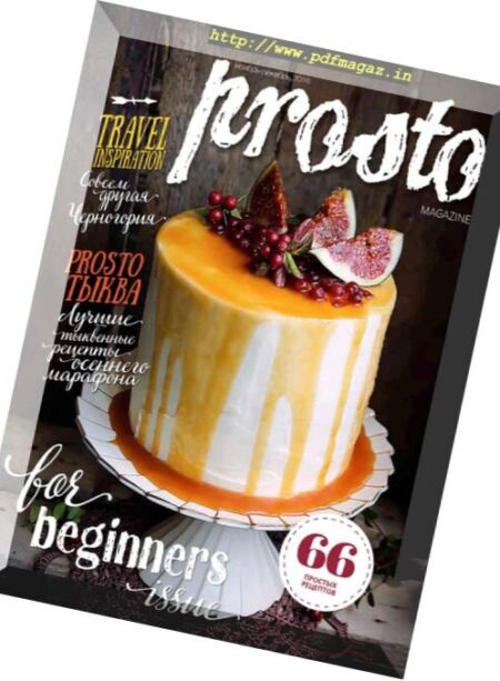 Prosto Magazine – November-December 2016 Cover