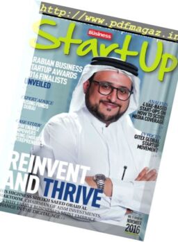 StartUp – November 2016