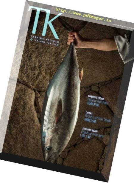 TK.Tasting Kitchen – Issue 26, 2016 Cover