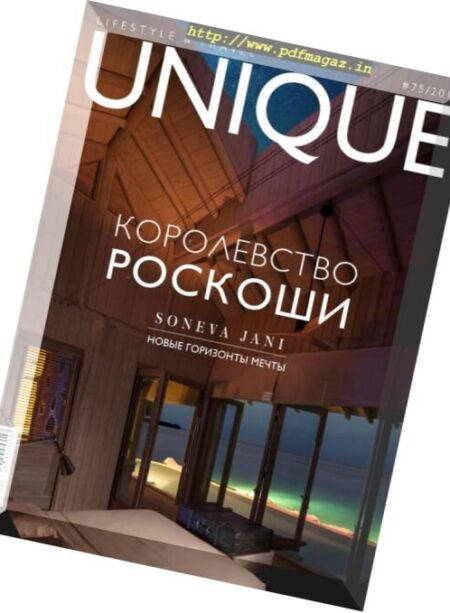 Unique lifestyle & travel – N 75, 2016 Cover