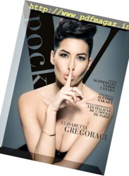 V pocket – Dicembre 2016