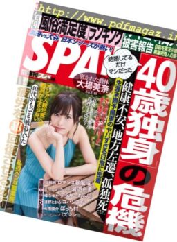 Weekly SPA! – 1 November 2016