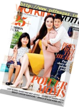 Working Mom – October 2016