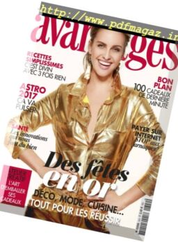 Avantages – Janvier 2017