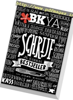 BK YA – December 2016