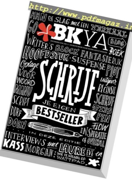 BK YA – December 2016 Cover