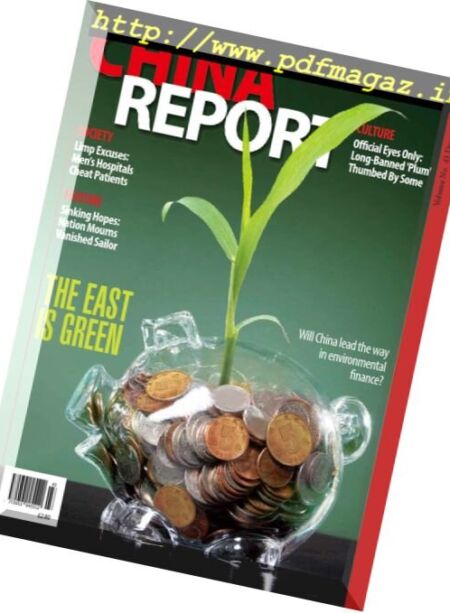 China Report – December 2016 Cover
