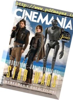 Cinemania – Diciembre 2016