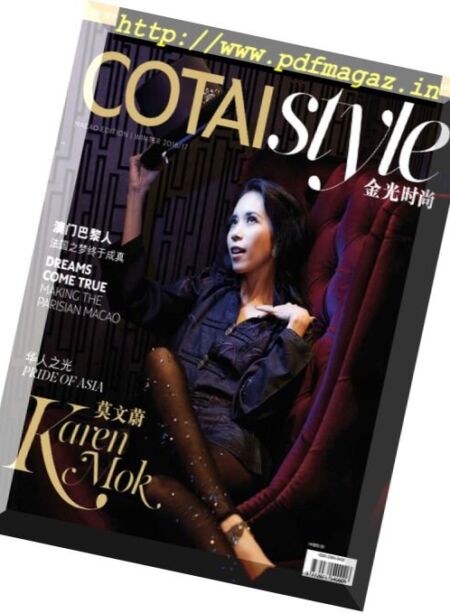 Cotai Style – Macao Edition – Winter 2016-2017 Cover