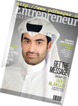 Entrepreneur Qatar – December 2016