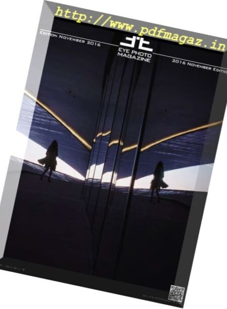 Eye Photo Magazine – November 2016 Cover