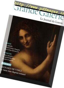 Grande Galerie – Decembre 2016 – Fevrier 2017