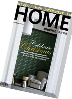 Home Journal – December 2016