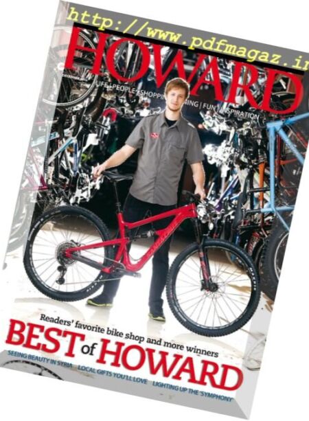 Howard Magazine – December 2016 Cover