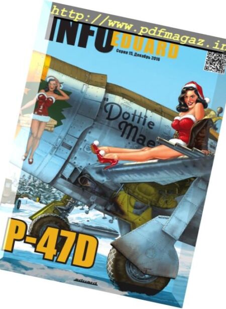 Info Eduard Russian – December 2016 Cover