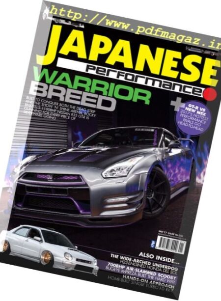 Japanese Performance – January 2017 Cover