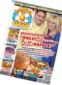 La Prova del Cuoco – Dicembre 2016
