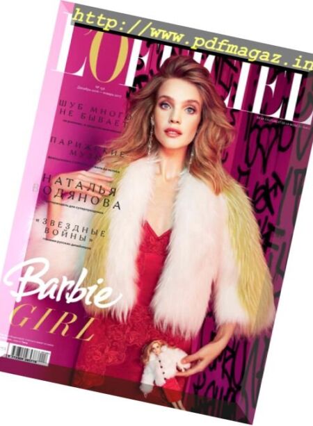 L’Officiel Russia – December 2016 – January 2017 Cover