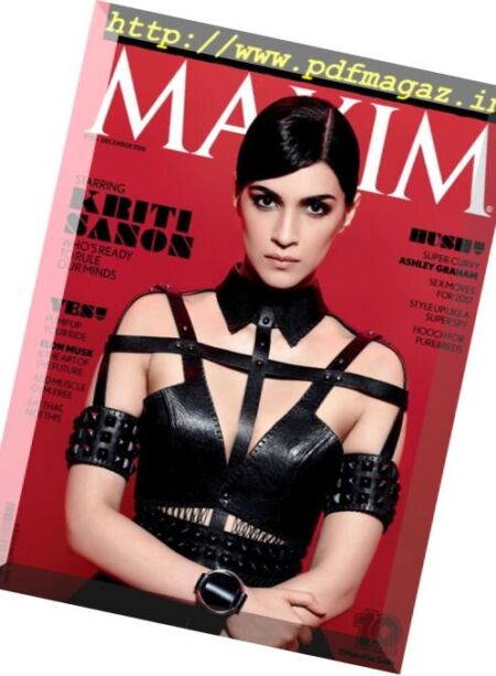 Maxim India – December 2016 Cover