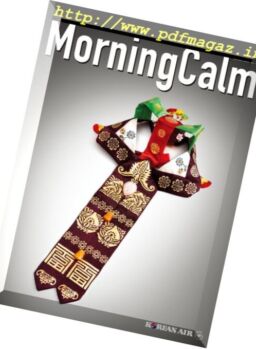 MorningCalm – December 2016