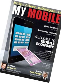 My Mobile – January 2017