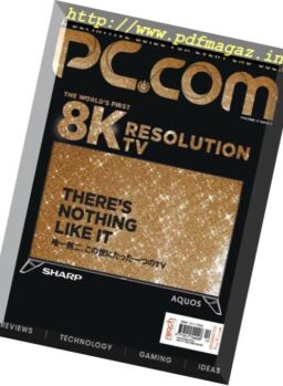 PC.com – December 2016