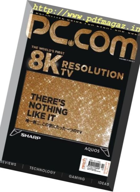 PC.com – December 2016 Cover