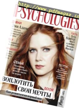 Psychologies Russia – January 2017