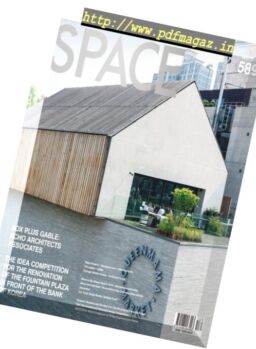 Space – December 2016